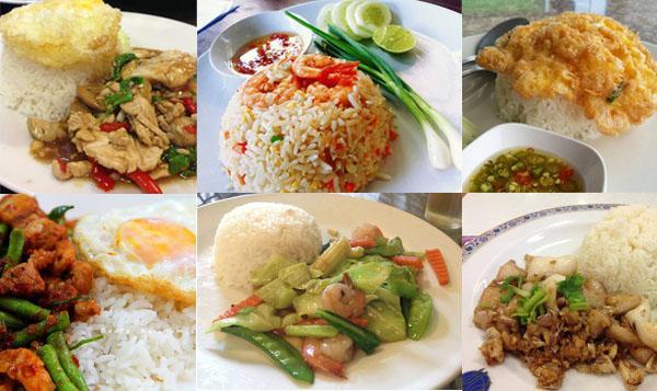 Sawang Guesthouse Ban Sawang Yai Dış mekan fotoğraf